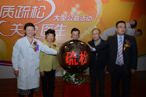 �Ϲ�NG28(�й�)�ٷ���վ-��¼���