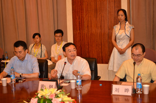 �Ϲ�NG28(�й�)�ٷ���վ-��¼���