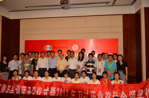 �Ϲ�NG28(�й�)�ٷ���վ-��¼���