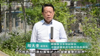 �Ϲ�NG28(�й�)�ٷ���վ-��¼���