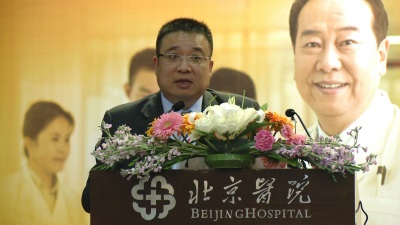 �Ϲ�NG28(�й�)�ٷ���վ-��¼���