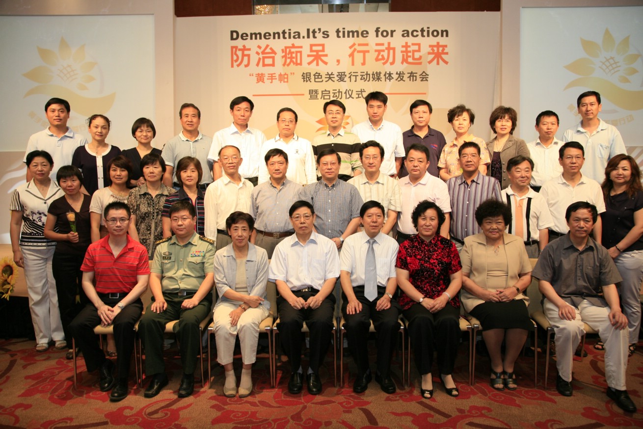 ÄϹ¬NG28(Öйú)¹Ù·½ÍøÕ¾-µÇ¼Èë¿Ú