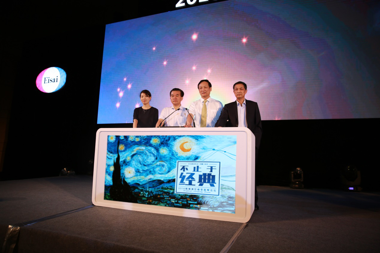 �Ϲ�NG28(�й�)�ٷ���վ-��¼���