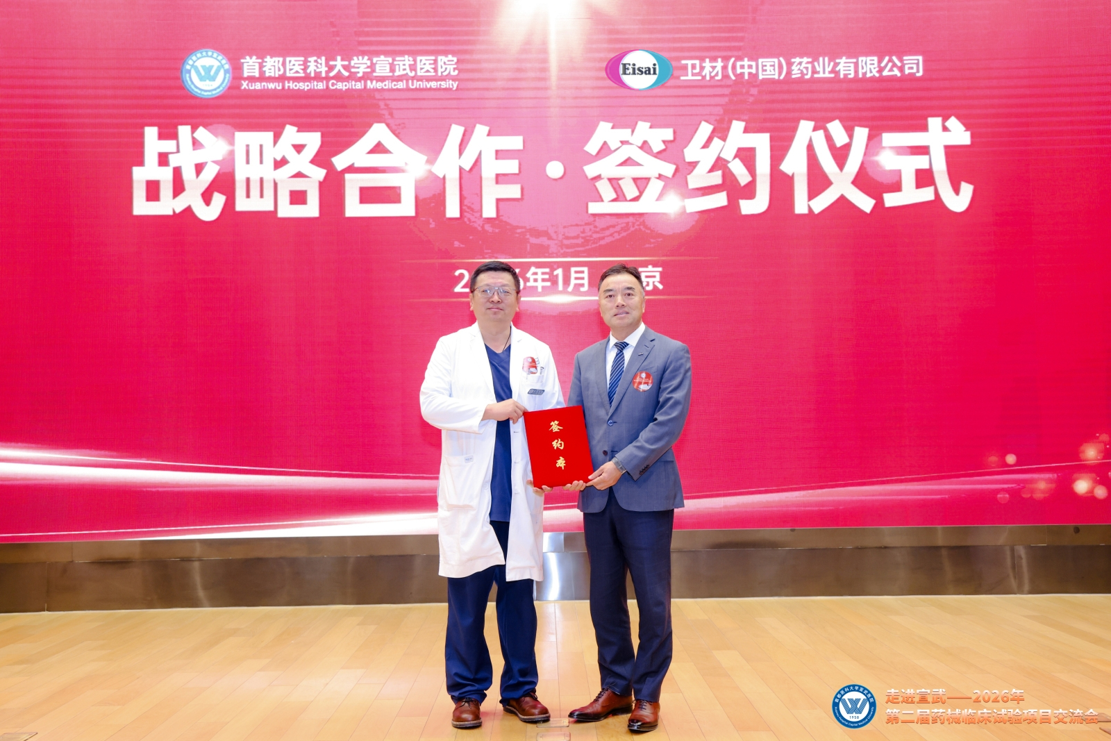 �Ϲ�NG28(�й�)�ٷ���վ-��¼���